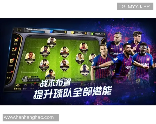 武汉足球队逆袭世锦赛的传奇之路与背后故事揭秘