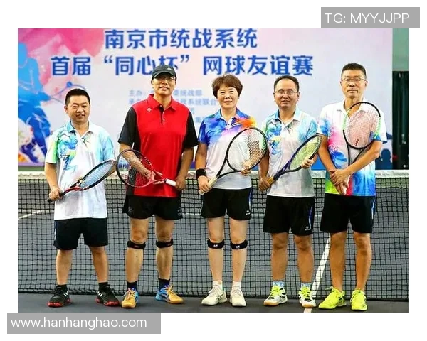 南京网球队与上海网球队实力对比赛后分析与总结